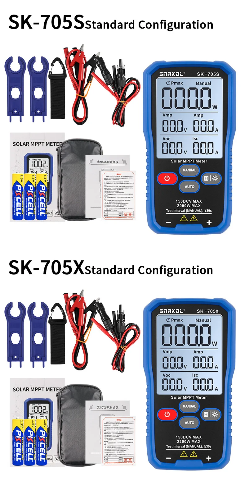 SNAKOL SK-705 Solarmodul-Tester MPPT-Tester 1000W PV-Modul MAX Leistungsmesser, Leerlaufspannung Kurzschlussstrom-Test – Detail 9