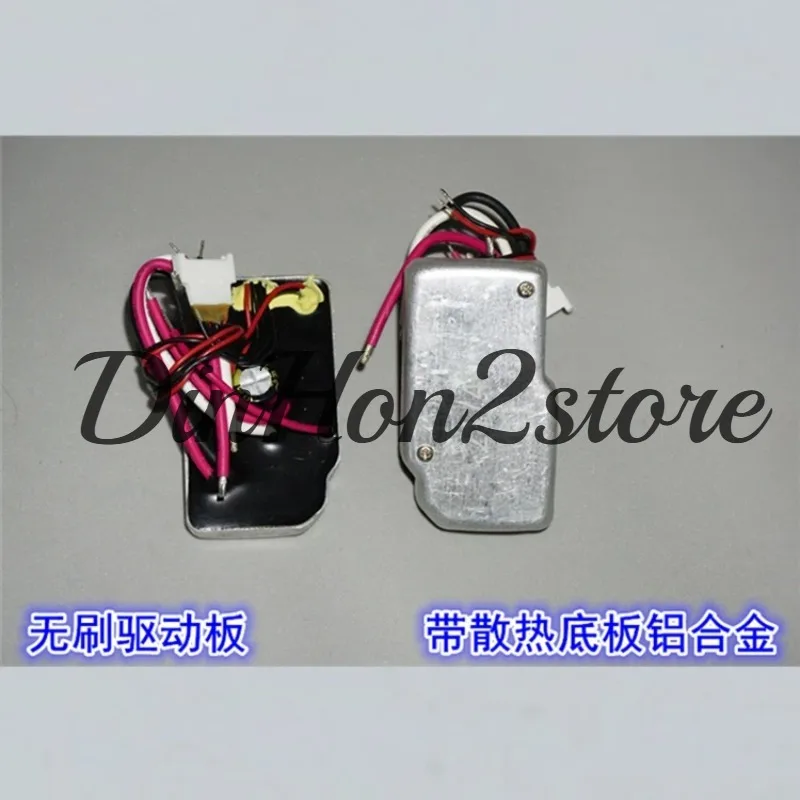 Electric tool 18v/20v brushless motor driver board, 15-22v 300w forward/reverse brushless drive