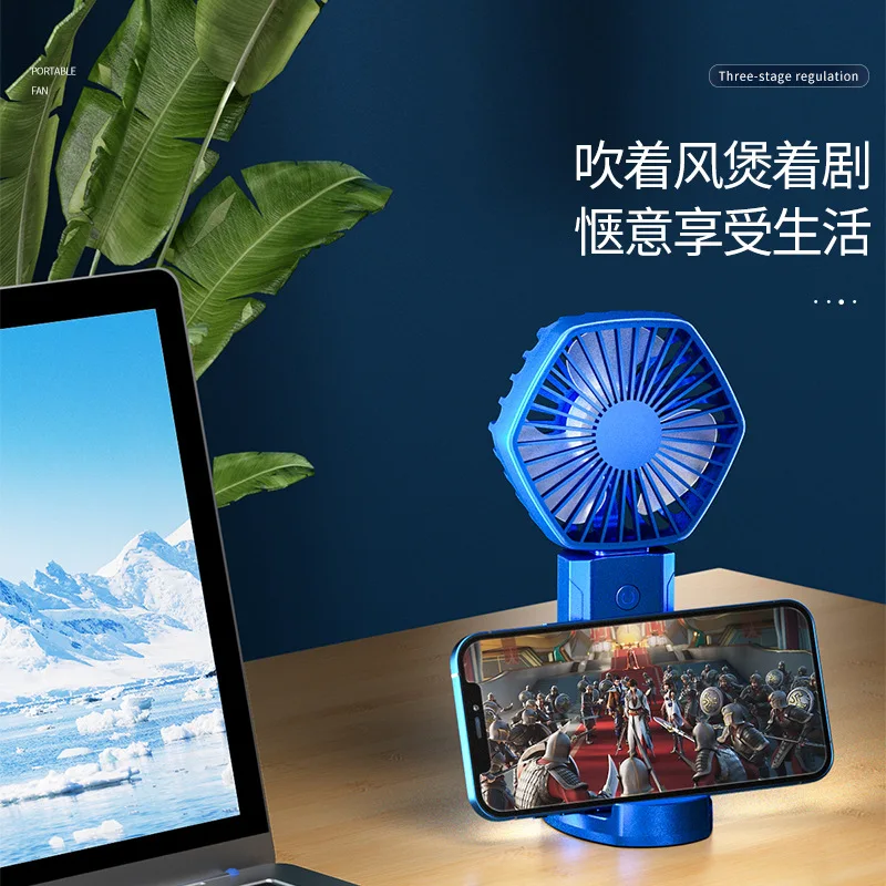 Customized Handheld USB Fan Rechargeable Portable Student Dormitory Silent Desktop Strong Wind Fan