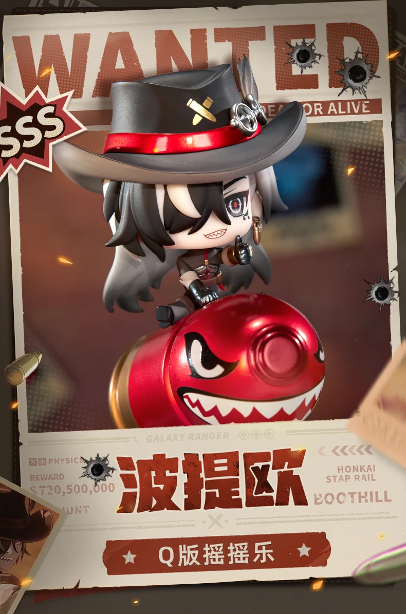 [Original] Honkai Star Rail Boothill 11CM Cosplay Desktop-Sammlerstück Anime-Charakter Halloween-Requisiten Cartoon-Geschenke – Detail 2