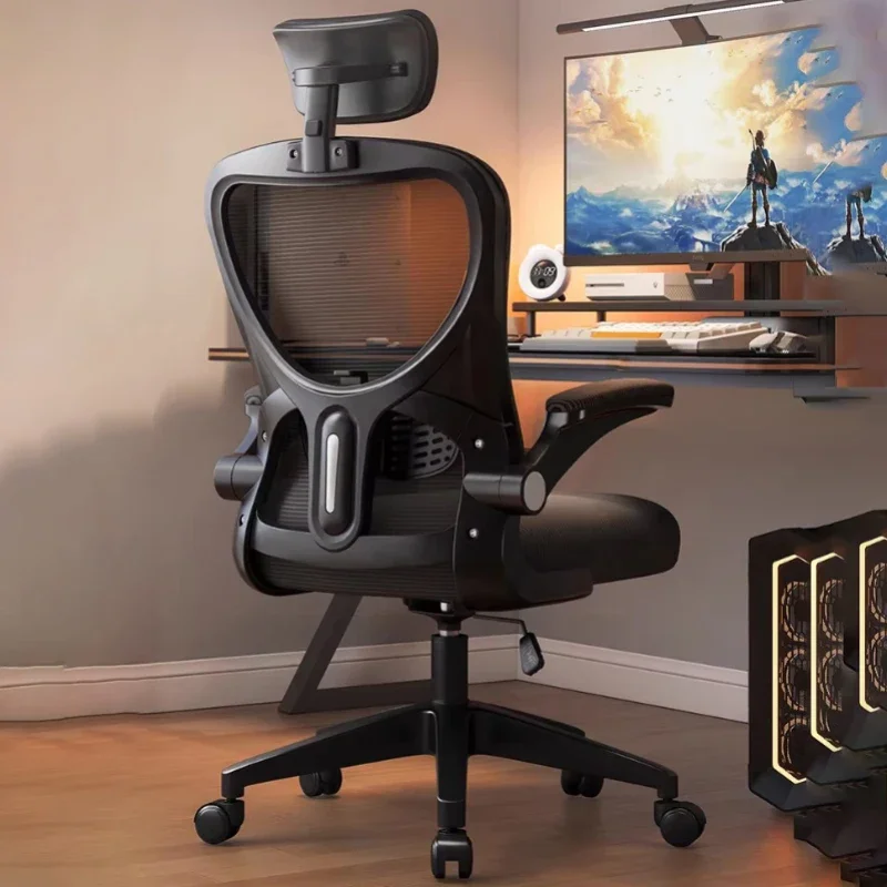 Swivel High Back Office Chair Luxury Comfortable Armchair Study Office Chair Gaming Mobile Silla De Escritorio Office Furniture
