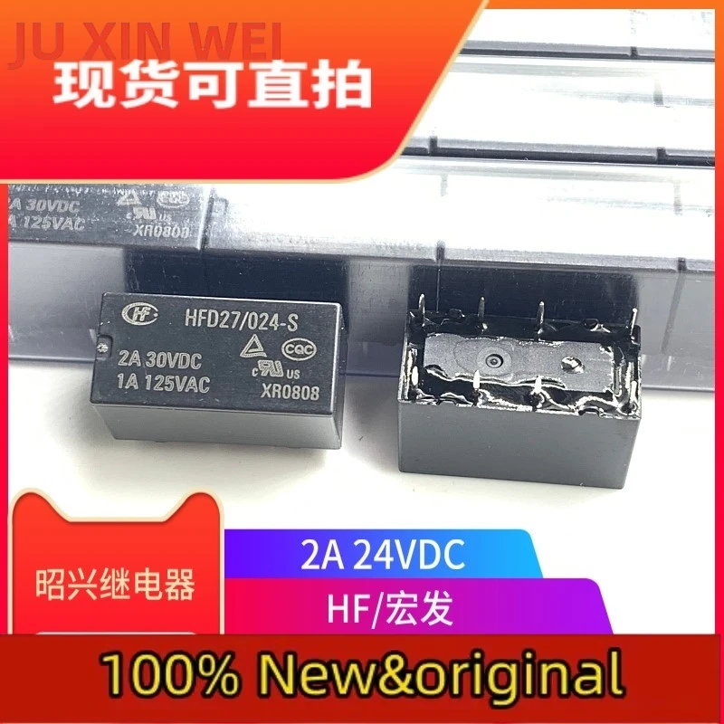 10PCS New original HFD27/024-S highly sensitive 0.2W macro-transmitter two-on-two-off signal relay