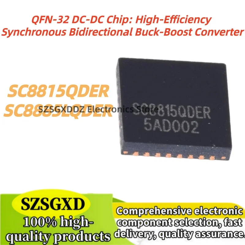 1pcs/lot 100% New Quality SC8815QDER  QFN32 SC8885LQDER SC8815 SC8885 QFN-32