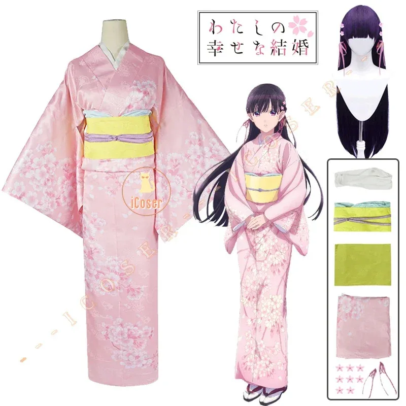 

Anime My Happy Marriage Miyo Saimori Cosplay Costume Kimono Pink Dress Outfit Headwear Japanese Clothing Halloween Party Women