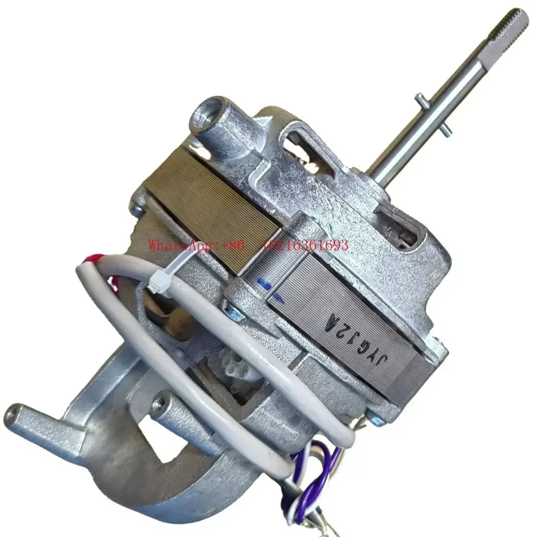 Limited Offer Original Motor M616AD Floor Fan Accessories Motor Aluminum Shell Pure Copper Coil FS4027R