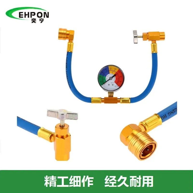 for R134A Automotive Air Conditioning Refrigerant Detection Supplementary Tube Fluorinated Tube 1/2 ACME Marine Bottle Opener