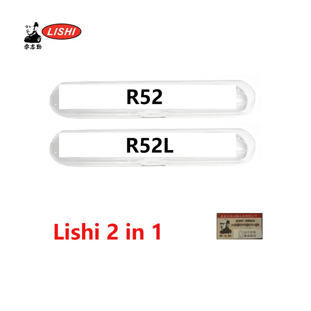

Lishi 2 in 1 tools R52 R52L R52 L 2IN1 Civil Lock Locksmith Tools