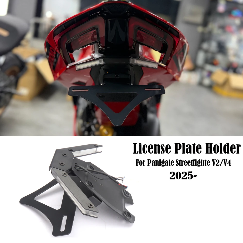 

Мотоцикл для Ducati Panigale V4S V4 V2 Streetfighte V2 V4 2025 крепление Fender Eliminator хвост аккуратный держатель номерного знака