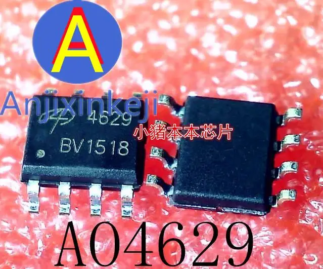 10pcs 100% orginal new AO4629 4629 SOP-8