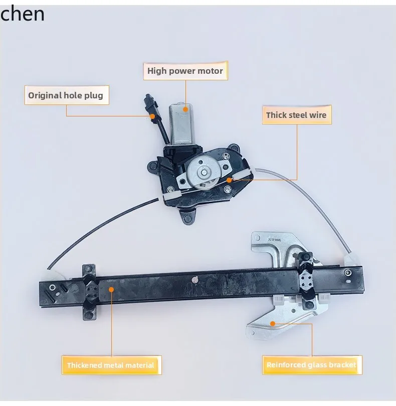 

HXL MG3 glass lifter assembly electric window bracket steel wire motor accessories