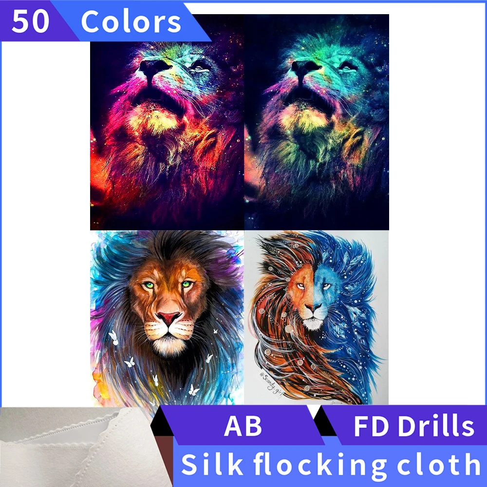 

50 Colors 5D Diamond Painting Colorful Lion Silk Cloth Square Diamond Embroidery Rhinestone Diamond Mosaic Painting Cross Stitch