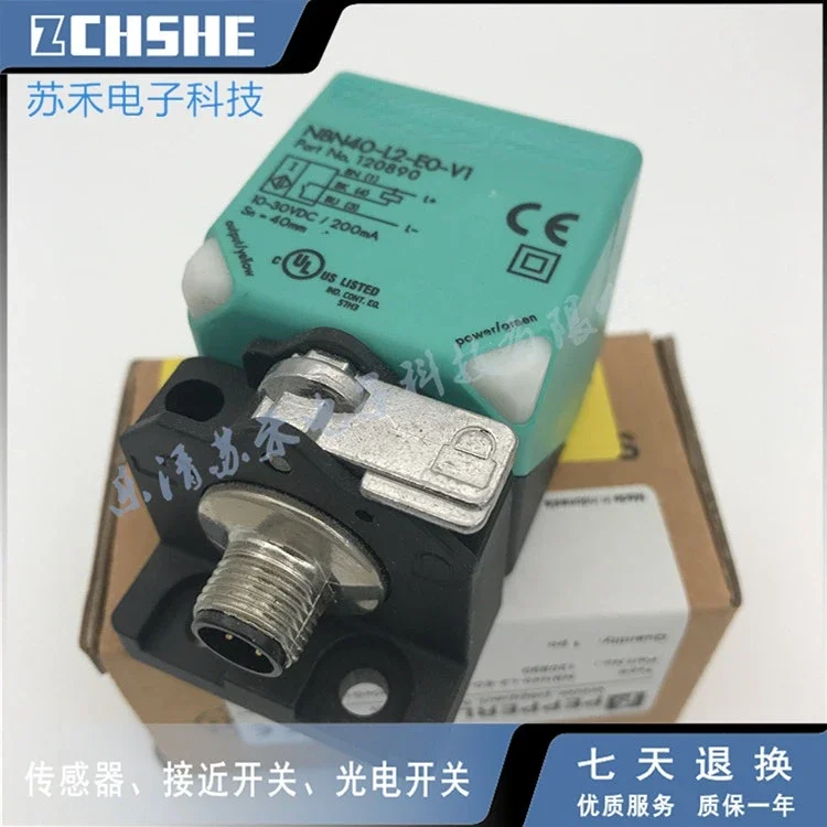 Square switch new plug-in sensor NBN40-L2-E0-C-V1