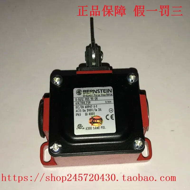 

2025 D-su1zvks90gr6141100759 3911702231 Bornstein Switch