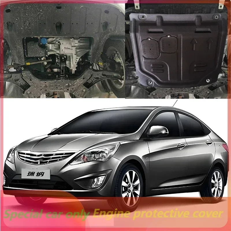 

Higher Quality Black Under Engine Guard Mudguard Board Splash Shield Mud Fender Plate Panel For Hyundai Reina 2010-2024 1.4L