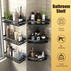 Estantes de baño sin taladro para montaje en pared, estante de ducha de esquina, soporte de almacenamiento para champú, organizador de maquillaje, accesorios de baño