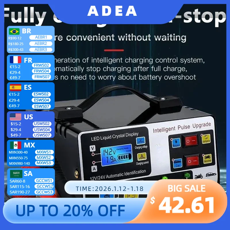 ADEA 12v/24v 300a Car Battery Charger 220w High Power Fully Automatic Pulse Repair Lcd Display Self-stop Battery Fast Charger