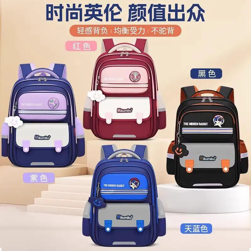 Large Capacity Backpack for Grades 1-6,Unisex Primary School Bag for Boys Girls,Ergonomic Kids Bookbag,Back to School