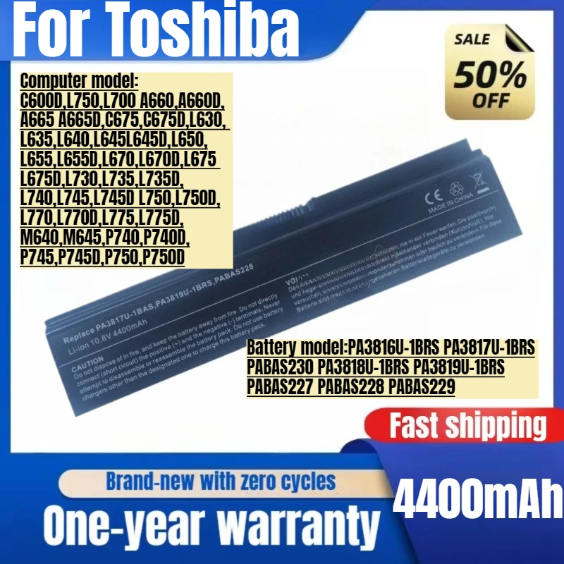 

For Toshiba A660 A665,C675 L655 L670 L675,L730,L735 L740,L745 M640 P740,P745,P750,PA3817U-1BRS PA3818U PA3819U Laptop Battery