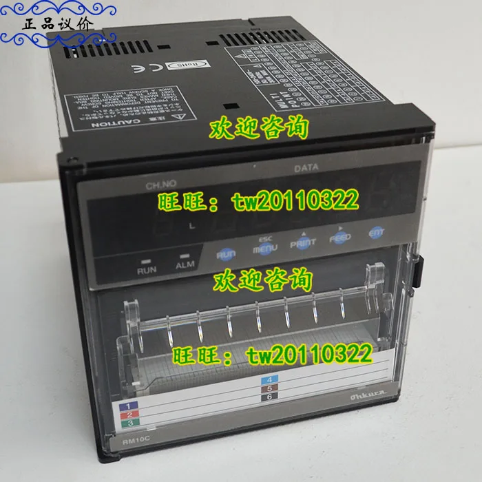 [Original And Genuine] Brand New RM10C RM1006C0000 Japan Okura Ohkura Paper Recorder