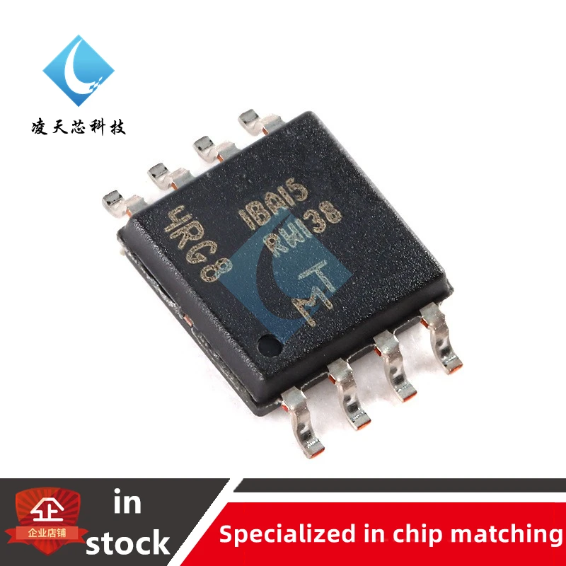 5PCS MT25QU128ABA1ESE-0SIT SOP2-8 128Mb NOR Flash memory chip