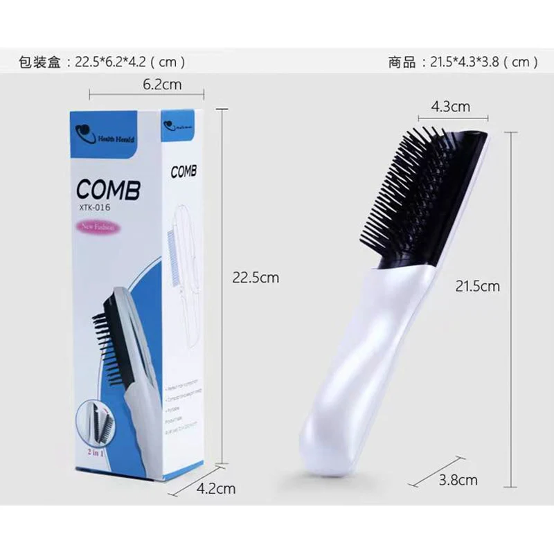 Household Electric Nursing Brush Growth Comb Hair Loss Treatment For Hair Growth