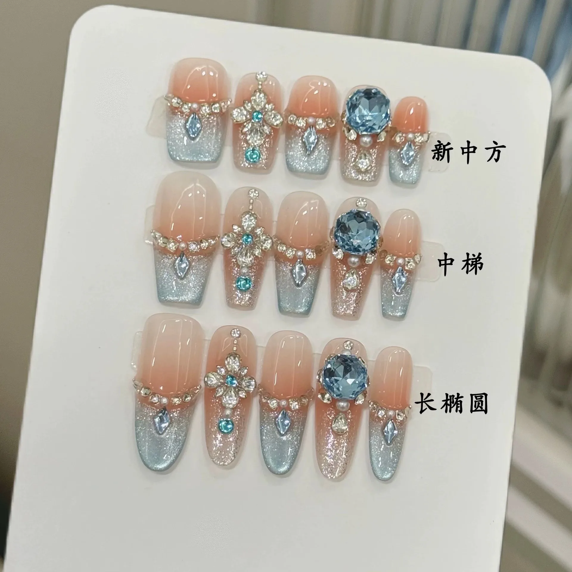 10Pcs Handmade Pres… - image