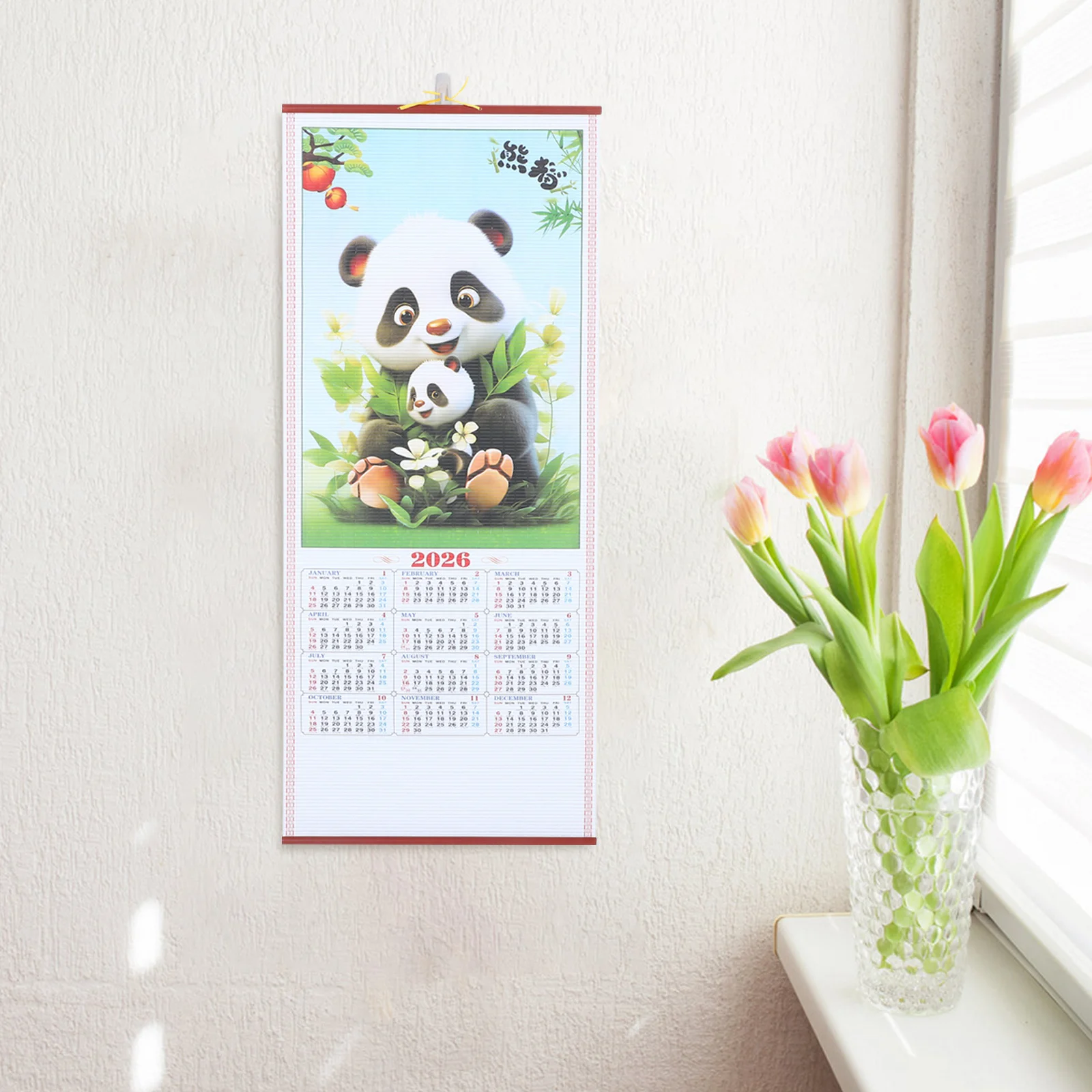 2026 سنة الحصان فو الروطان معلقة التمرير التقليدية الصينية القمرية ديكور للمنزل مكتب غرفة المعيشة 2026 جدار التمرير التقويم #6