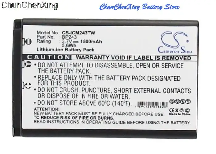 Cameron Sino 1500mAh Battery BP-243 for Icom IC-E7, IC-P7, IC-P7A