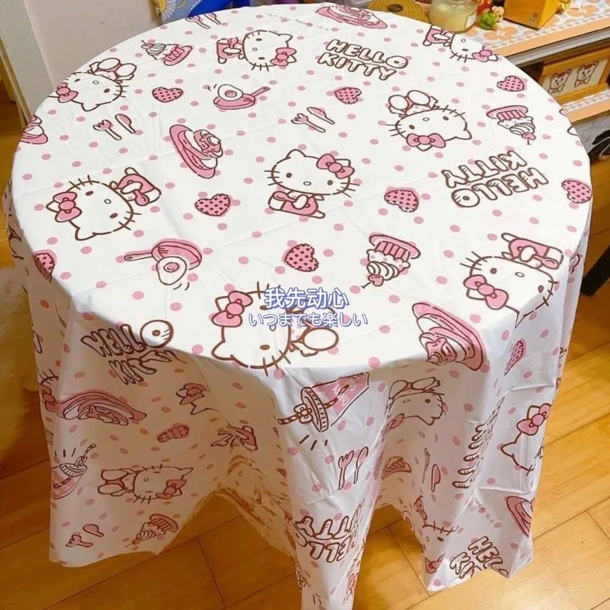 Hello Kitty Tablecloth Wear-Resistant Universal Dining Table Cloth Waterproof Dormitory Dressing Table High Aesthetic Table Mat