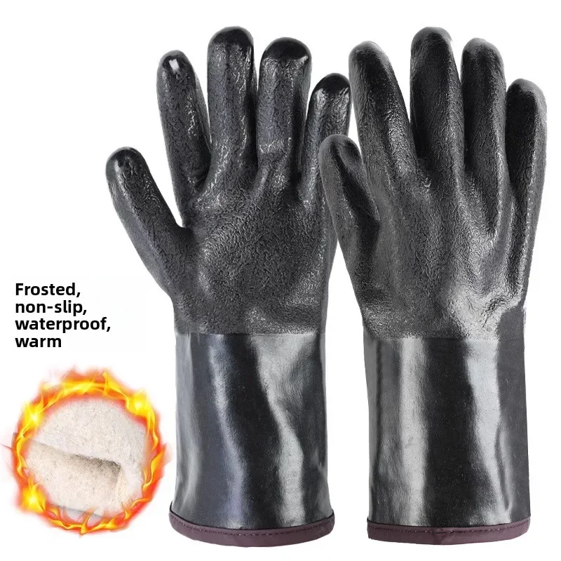 Men's Winter Waterproof Fleece Lined Thermal Work Gloves Non-Slip Oil Resistant Thickened for Low Temperature Cold Storage Aquat