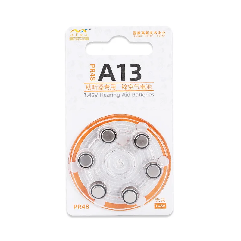 1.45Ｖ230mAh A13 Zinc Air Battery Small Button Battery 6-piece Card Mounted Ear Back Ear Canal Hearing Aid Battery