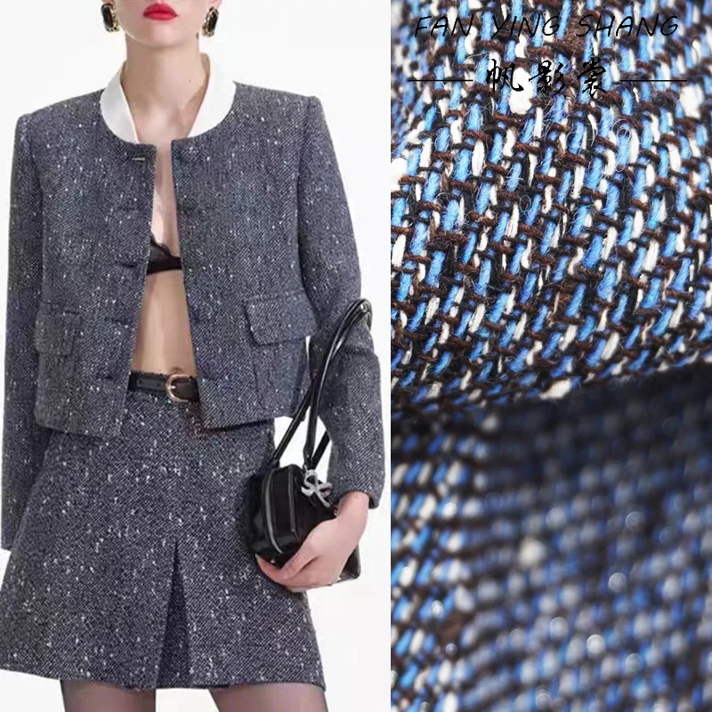 

Blue Mixed Color Wool Tweed Fabric For Coat Diy