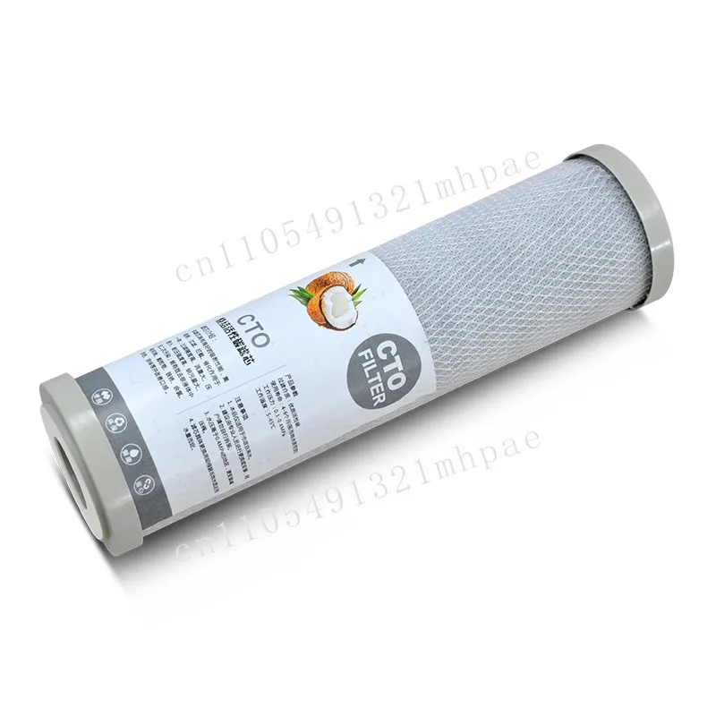 

Customized CTO Carbon Activated Carbon Drinking Water Cartridge 10 Inch CTO Cartridge Water Purifier Cartridge