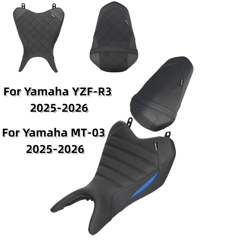 

Переднее сиденье водителя мотоцикла для Yamaha YZF-R3 YZF R3 2025-2026 MT-03 MT03 2025-2026, подушка заднего пассажирского сиденья