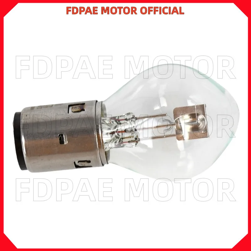 

Headlight / Headlamp Bulb 35w for Wuyang Honda Wh125t-5a-5b-5c-5d-5