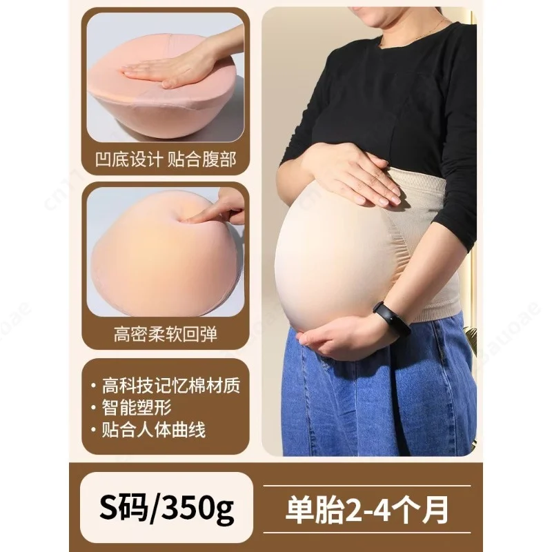 Fake Pregnancy Belly Sponge Prop, Twin Simulation Belly For Studio Actor Cosplay Cross-dressing