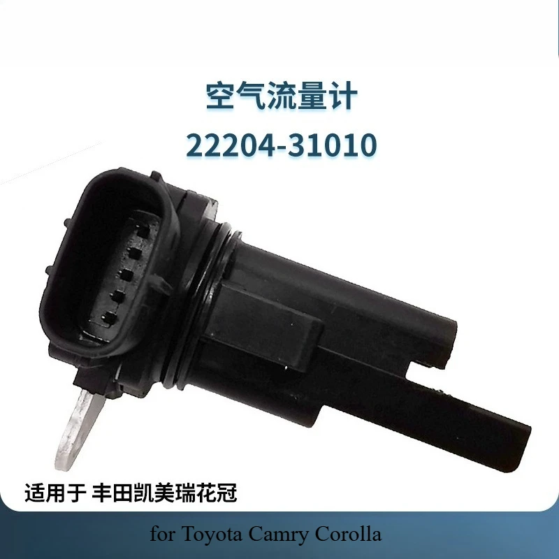 22204-31010 22204-0…