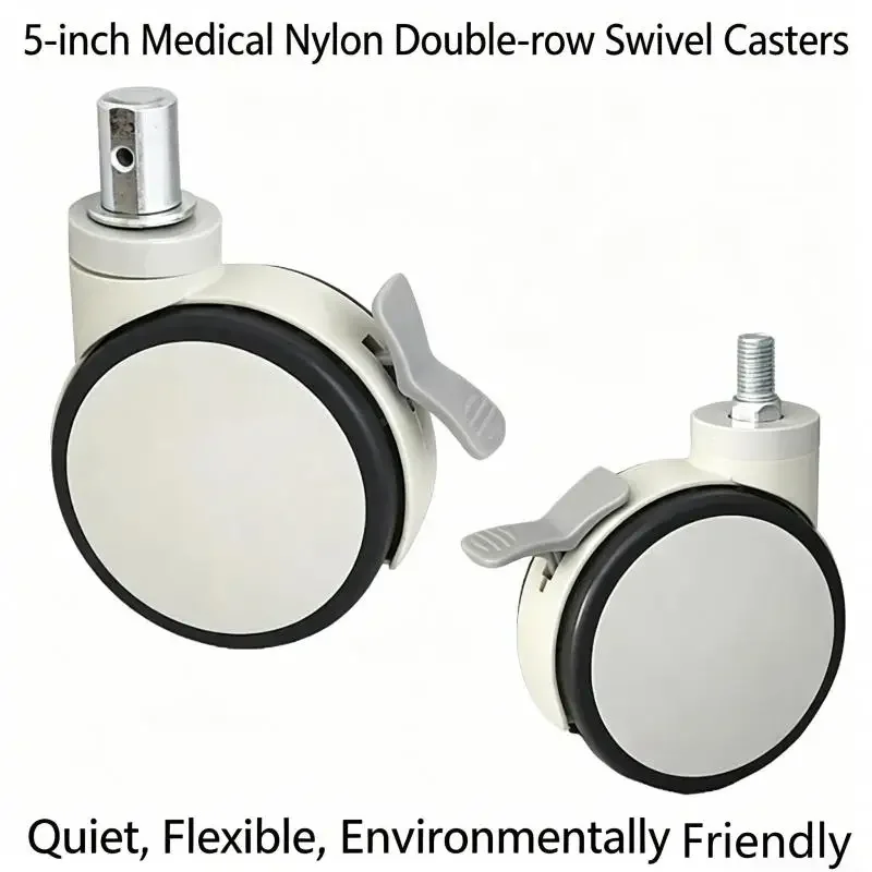 5 Inch Medical Swivel Casters With Brake Nylon TPR Silent Rubber Wheels For Hospital Nursing Bed Trolley Cart