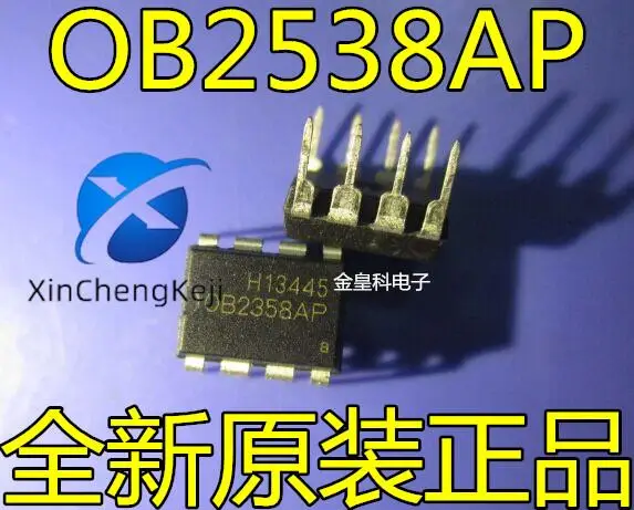 

30 шт. оригинальные новые OB2538AP 0B2538AP микросхема питания DIP8