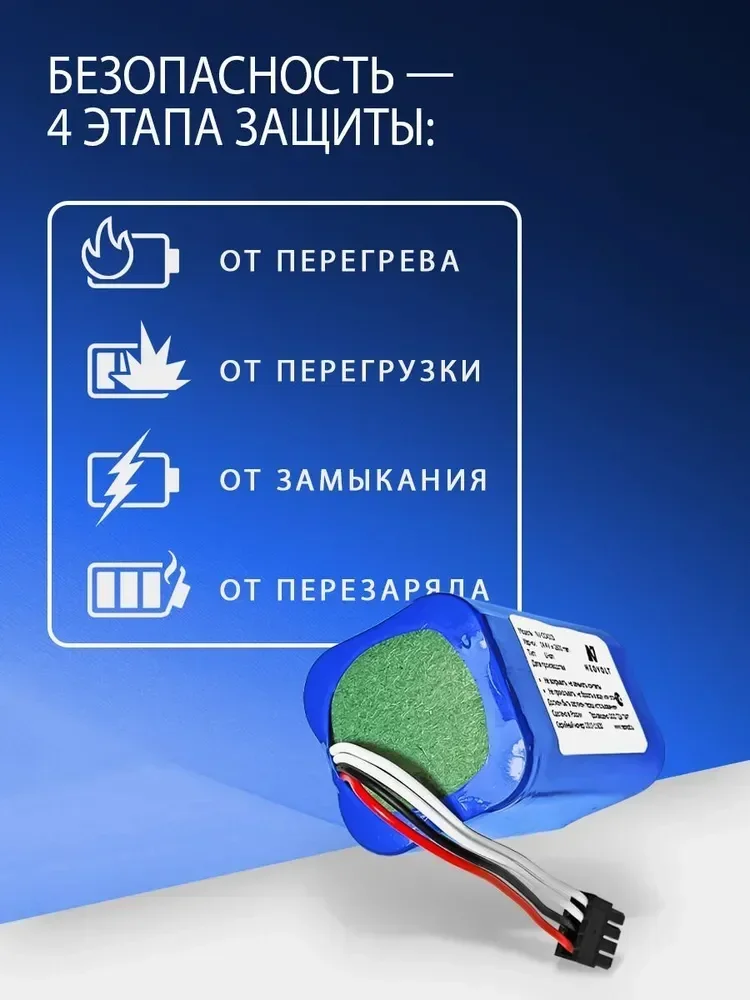 Дij 301 bersinar Я 360 C50; 360 C50-1; RV-R500 Redmond