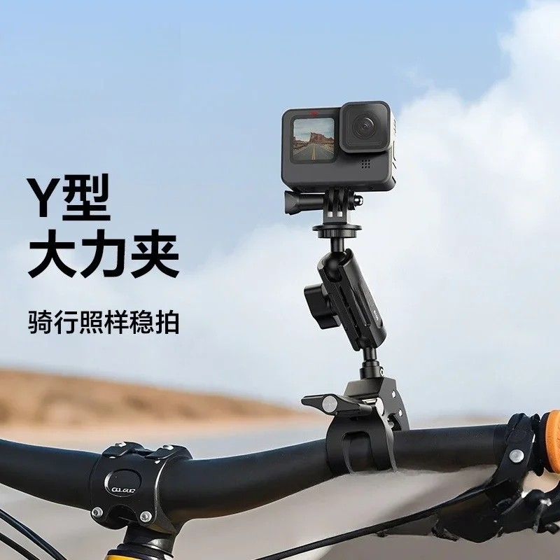 Klip daya tipe R105 Y