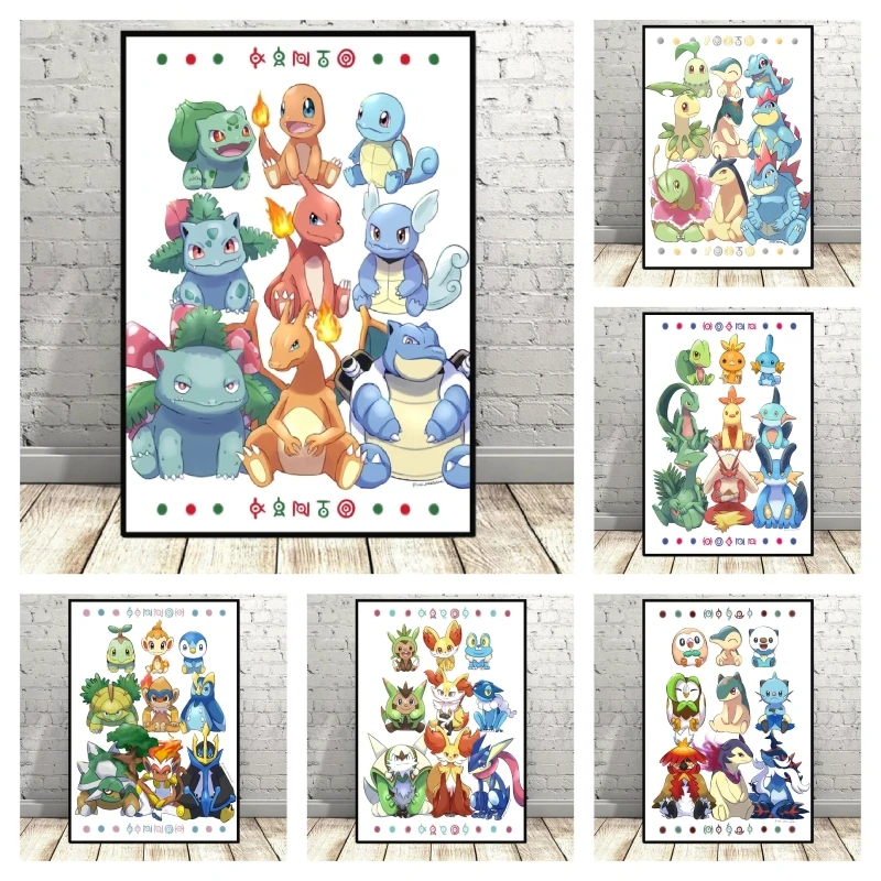 

Hot Anime Pokemon Pikachu Squirtle Bulbasaur Cartoon Character Decorative Poster Living Room Wall Art Decorative Painting