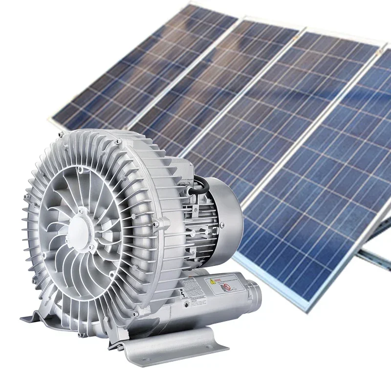 

2025/2026solar air pump ring blower for ponds
