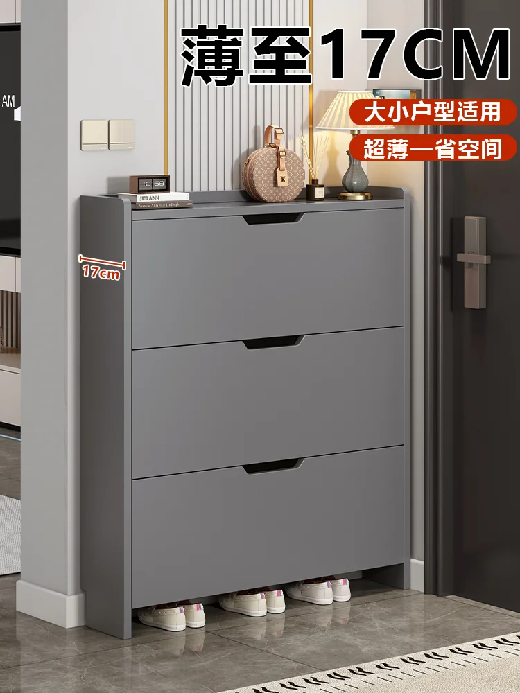 Solid wood ultra-thin tipping bucket shoe  household small apartment living room entrance cabinet door large