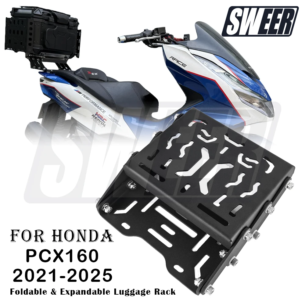 

Для Honda PCX160 задняя багажная полка для мотоцикла, хвостовой чехол, кронштейн-удлинитель, многофункциональная задняя стойка для мотоцикла