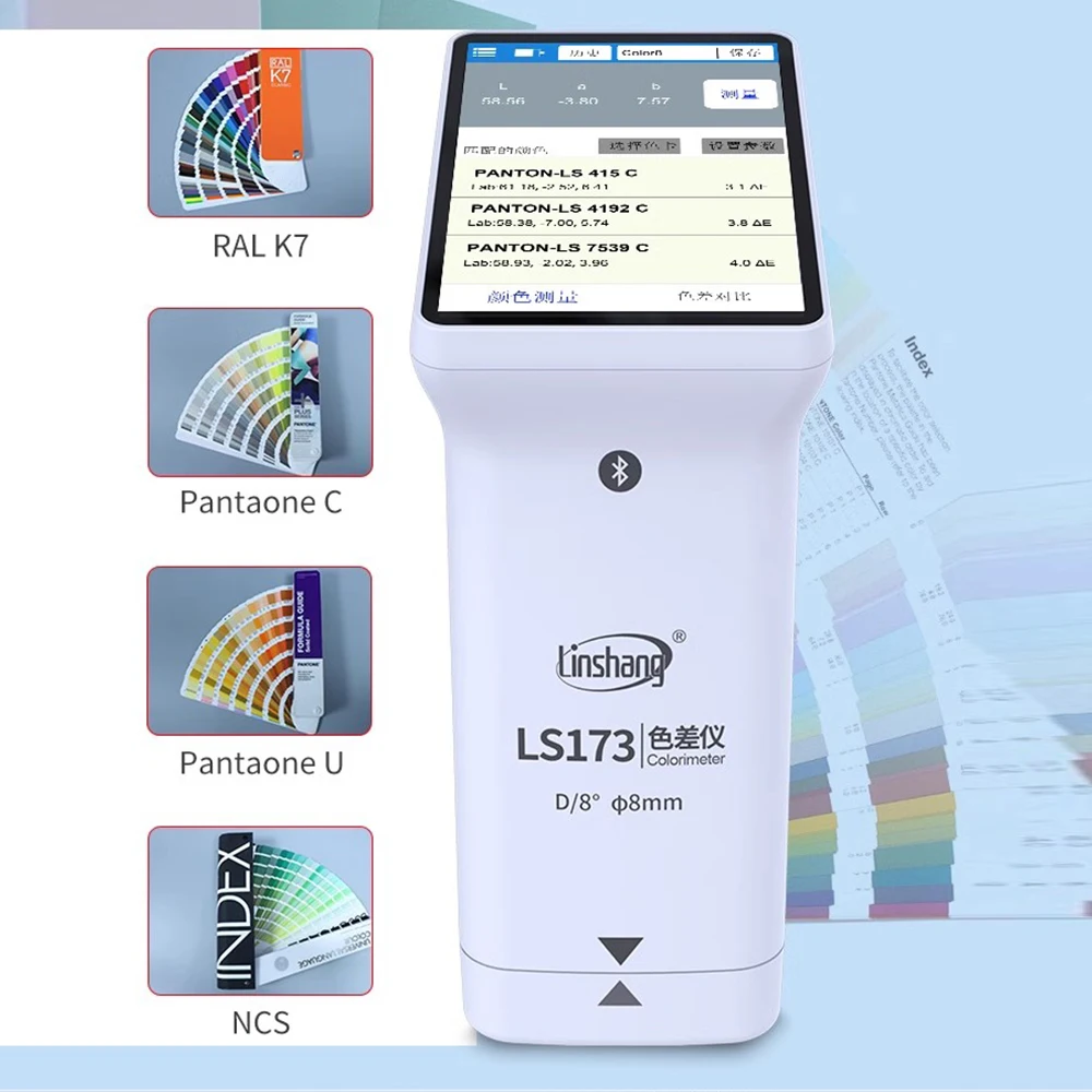 LS173 Intelligent Digital Color Difference Meter High Precision Plastic Textile Paint Metal Portable Color Difference Detector