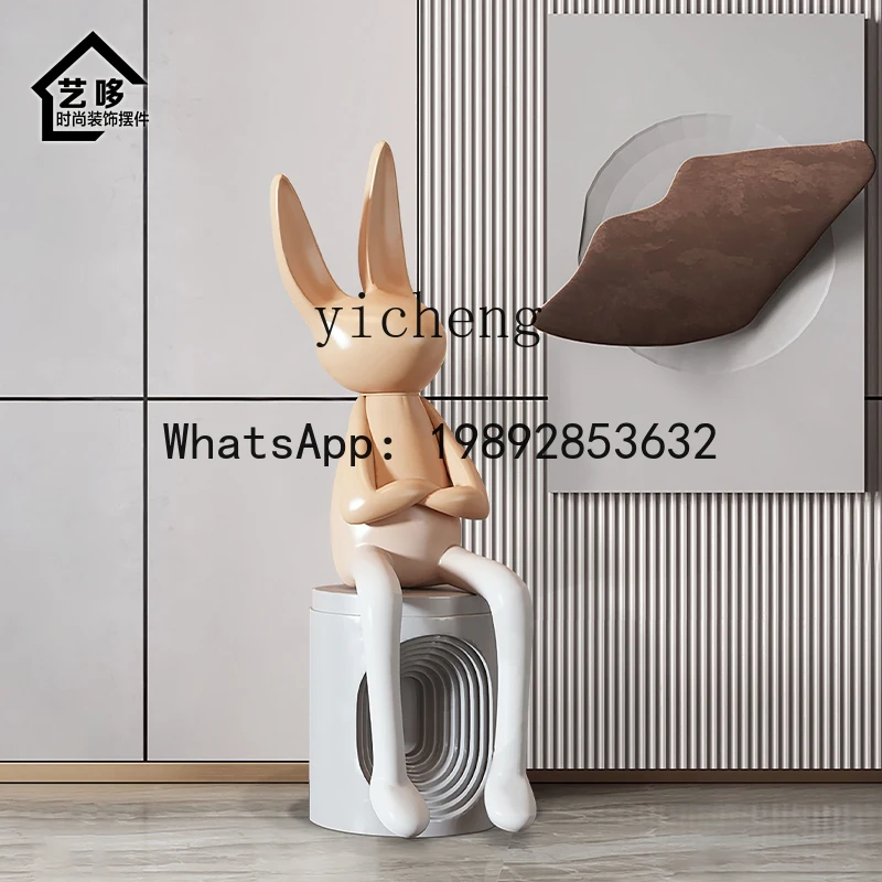 X1living room TV cabinet entrance rabbit ornament light luxury cream style cartoon sculpture floor decoration