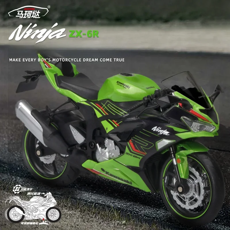 

Simulation 1/12 Kawasaki Ninja ZX-6R Alloy Racing Motorcycle Model Diecast Toy Vehicle Children Boy Gift Collection Miniature