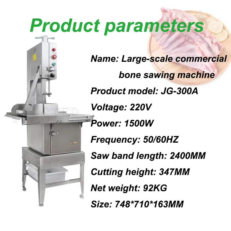 Segatrice elettrica per taglio osseo Taglierina per ossa per sega a nastro commerciale automatica da tavolo in acciaio inossidabile per cucina domestica