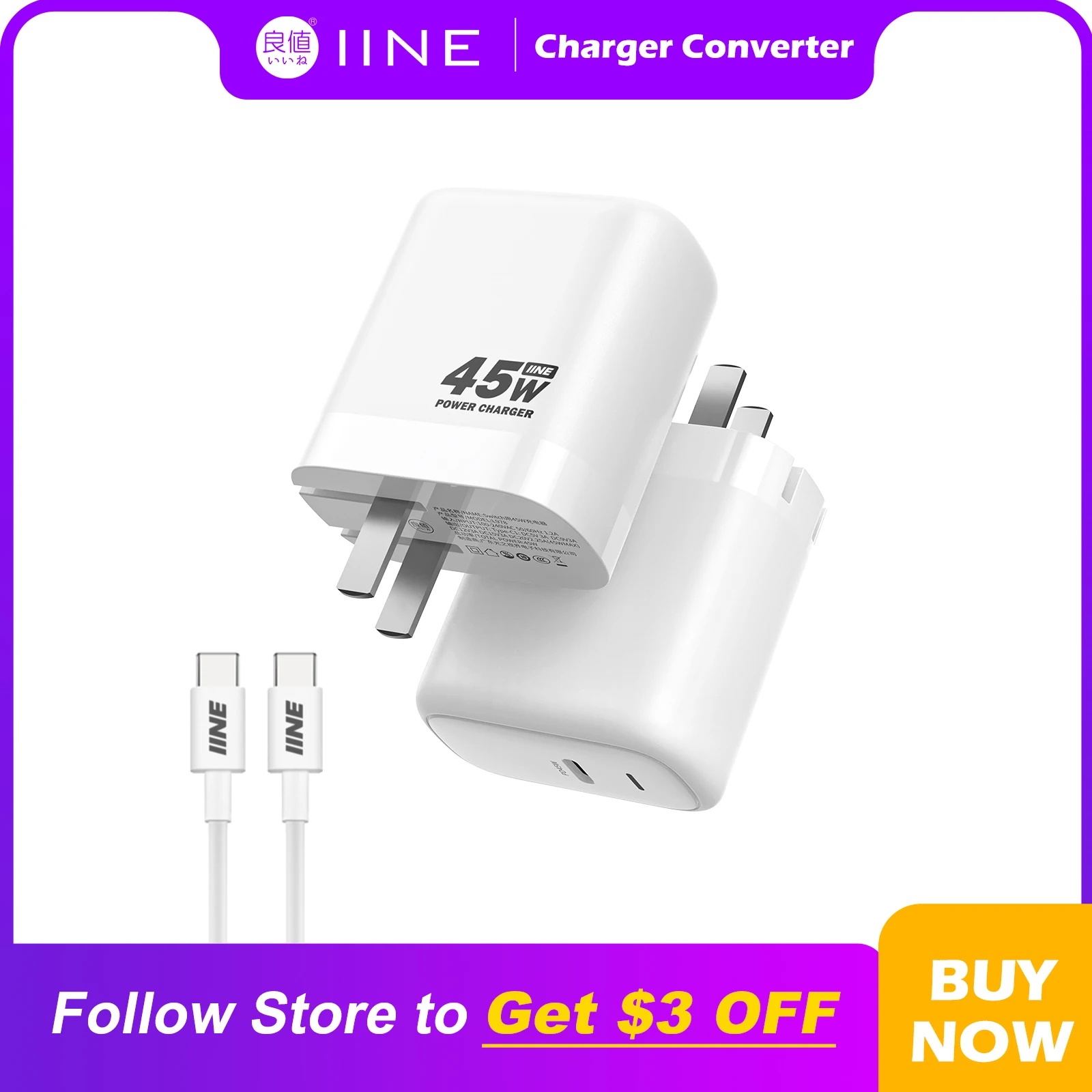 IINE 45W CHARGER FOR SWITCH / HIGH - SPEED CHARGING/COMPATIBLE WITH MULTIPL/SAFE AND RELIABLEE TYPE-C DEVICES/